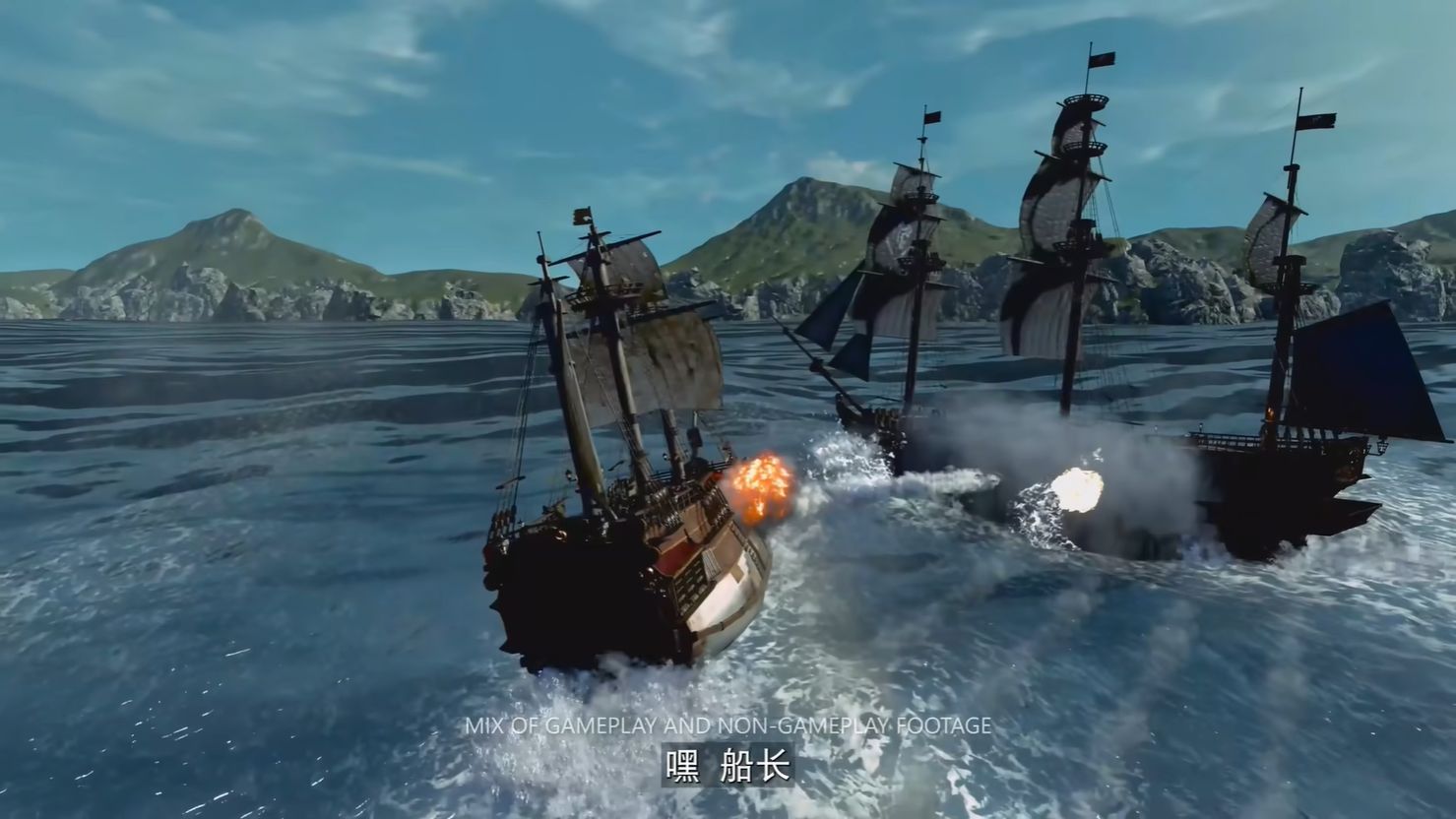 《如龙8外传：夏威夷海盗》直面会简中字幕版公开2