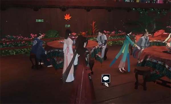 《逆水寒手游》窃香贼奇遇任务全流程完成攻略2
