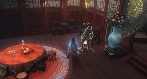 《逆水寒手游》窃香贼奇遇任务全流程完成攻略6