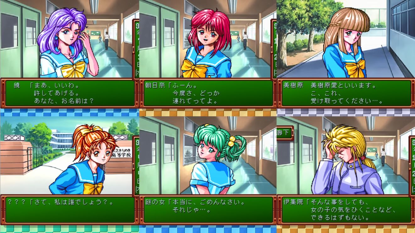 经典恋爱游戏《心跳回忆：永远属于你》重制版将登NS3