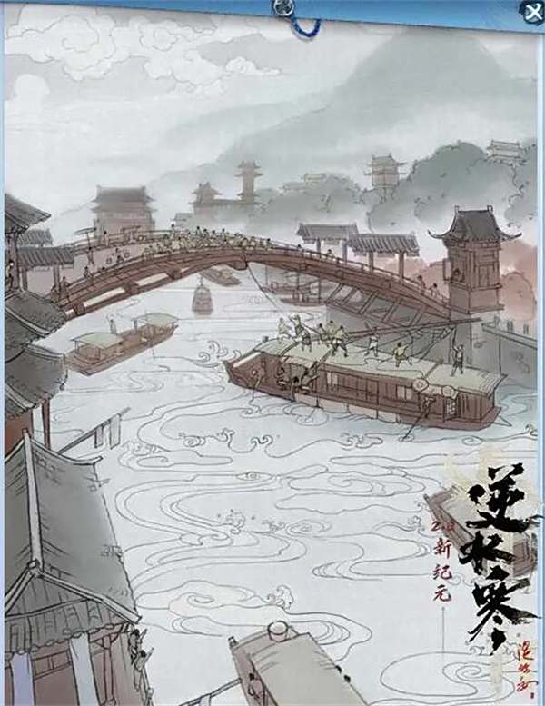 《逆水寒手游》说英雄卡州桥明月照离人获取方法2