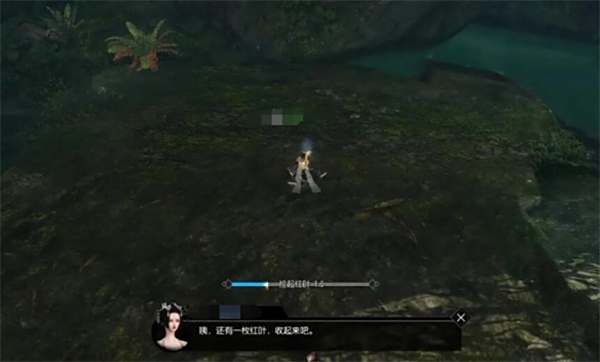 《逆水寒手游》迷天倒转奇遇任务全流程完成攻略6