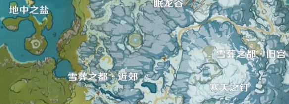 《原神》眠龙谷祭坛解密顺序介绍4