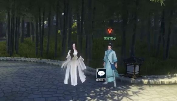 《逆水寒》奇遇白鹿寻游完成图文攻略4
