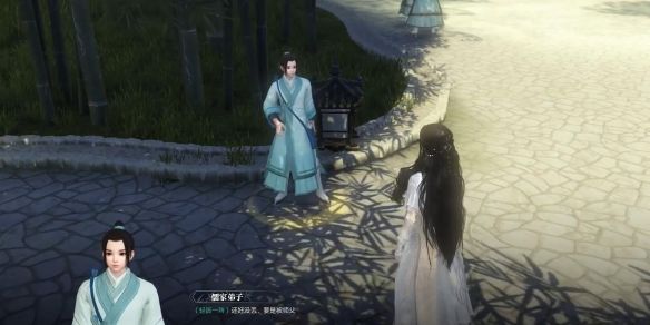 《逆水寒》奇遇白鹿寻游完成图文攻略5