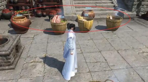 《逆水寒》奇遇美味佳肴完成图文攻略3