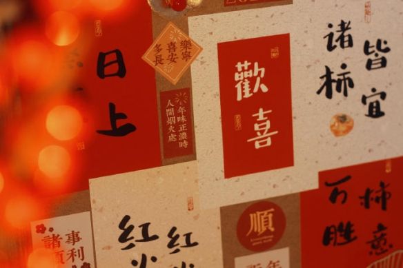 《英雄联盟》古风禅意二字网名大全9