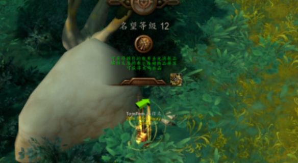《魔兽世界》卡兹阿加剧情猎人成就完成攻略21