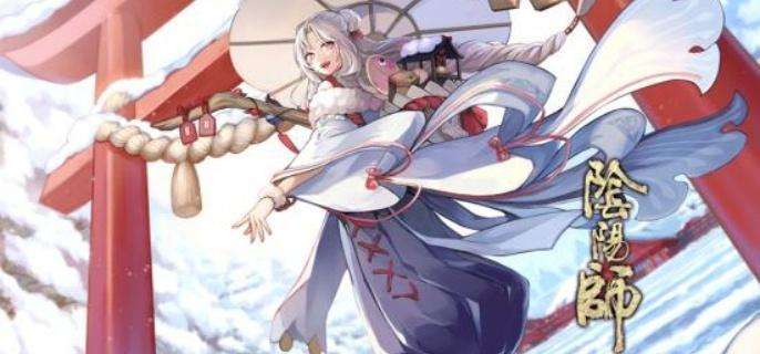 阴阳师2025春节式神有哪些2025春节式神介绍1