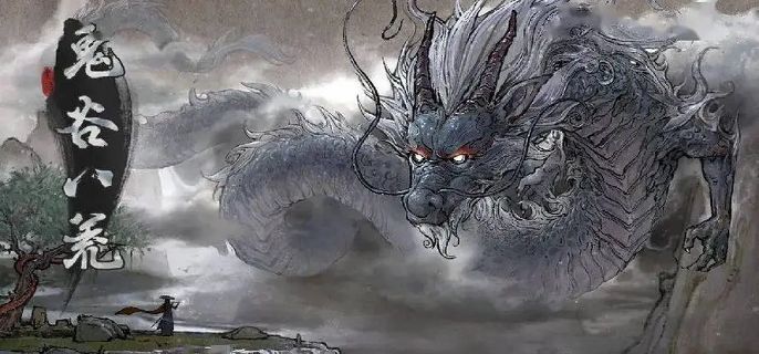 《鬼谷八荒》物品怎么存物品存放方法1
