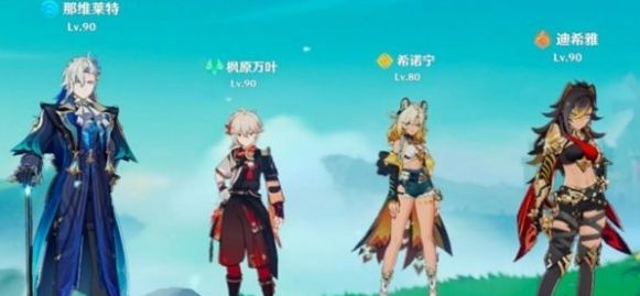 《原神》1命那维莱特怎么配队低命龙王队阵容搭配推荐4