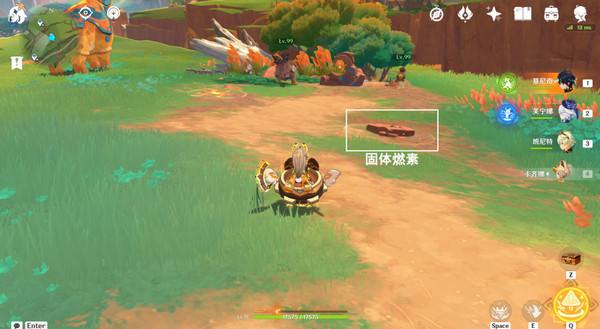 《原神》万火之瓯8个被掩藏起来的宝箱位置3