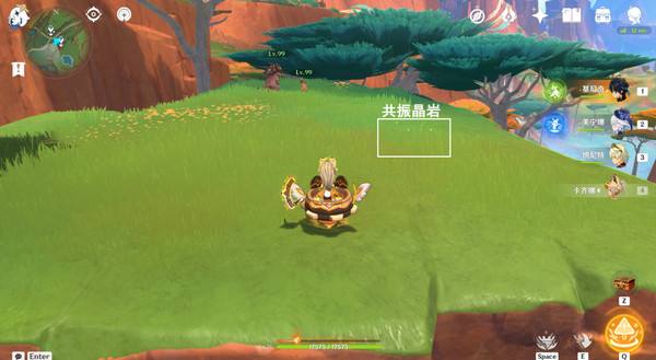 《原神》万火之瓯8个被掩藏起来的宝箱位置4