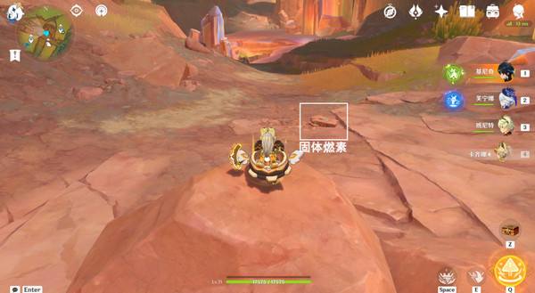 《原神》万火之瓯8个被掩藏起来的宝箱位置5