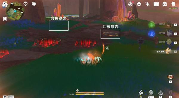 《原神》万火之瓯8个被掩藏起来的宝箱位置7