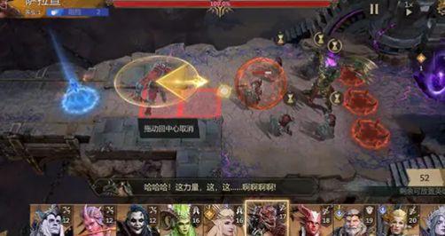 《潮汐守望者》万能阵容各种不同阵容怎么搭配3