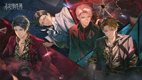 《未定事件簿》厨房的试炼魔法药水搭配攻略3