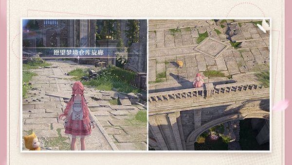 《无限暖暖》四星典礼嘉宾获取攻略四星典礼嘉宾在哪里获得2
