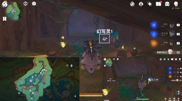 《原神》纳塔万火之瓯46个幻写灵位置汇总万火之瓯幻写灵在哪些地方25