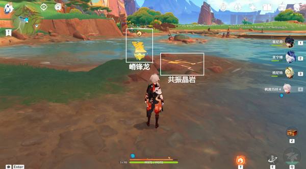 《原神》纳塔万火之瓯46个幻写灵位置汇总万火之瓯幻写灵在哪些地方4