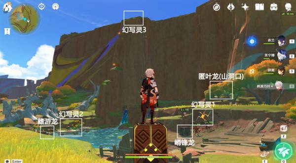 《原神》纳塔万火之瓯46个幻写灵位置汇总万火之瓯幻写灵在哪些地方14