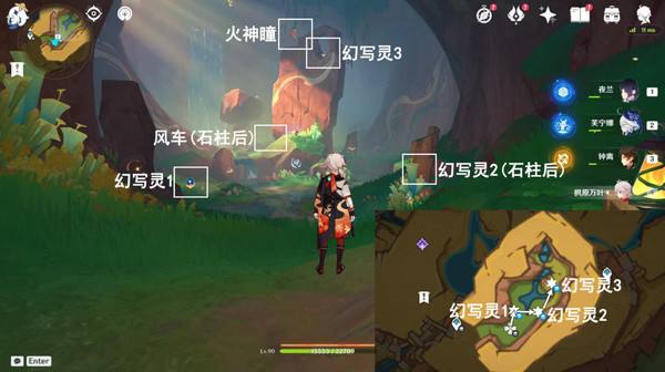 《原神》纳塔万火之瓯46个幻写灵位置汇总万火之瓯幻写灵在哪些地方32