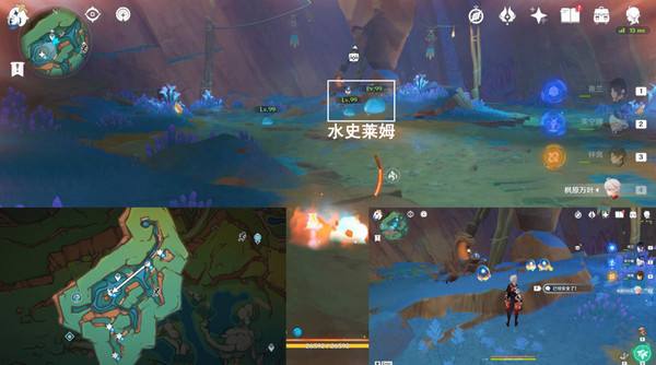 《原神》纳塔万火之瓯46个幻写灵位置汇总万火之瓯幻写灵在哪些地方26