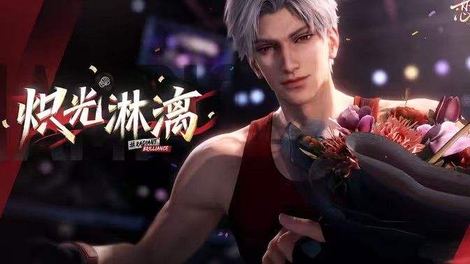 《恋与深空》秦彻炽光淋漓怎么样秦彻炽光淋漓角色分析1