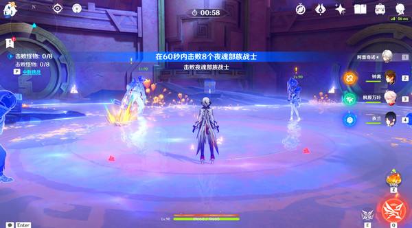 《原神》残夜的碎玉在哪里收集残夜的碎玉位置汇总11