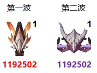 《原神》5.1深渊12层满星通关指南5.1深境螺旋全通关攻略3