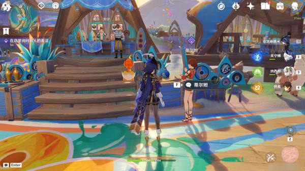 《原神》流行音乐谁先知任务攻略音乐不灭成就如何完成4