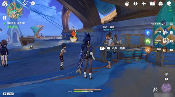 《原神》流行音乐谁先知任务攻略音乐不灭成就如何完成6