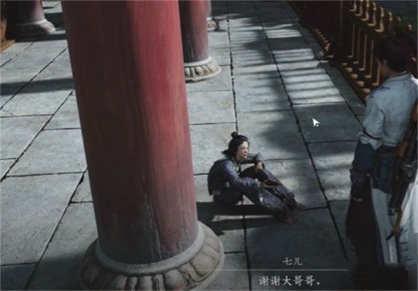 《燕云十六声》伞下玲珑任务如何完成伞下玲珑任务怎么过5