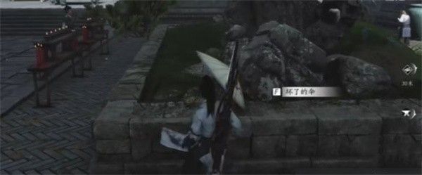 《燕云十六声》伞下玲珑任务如何完成伞下玲珑任务怎么过3