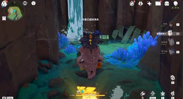 《原神》捉回四处逃逸的色彩隐藏成就完成攻略11