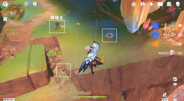 《原神》纳塔万火之瓯露天宝箱位置一览14