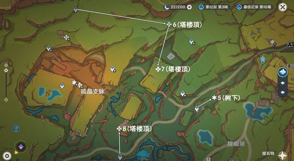 《原神》纳塔万火之瓯露天宝箱位置一览7