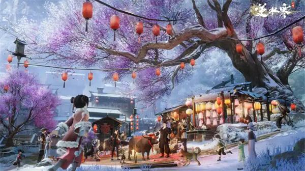 《逆水寒手游》酩酊梦狸奇遇任务攻略1