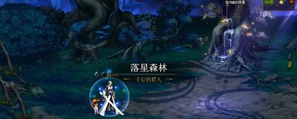 《DNF》115搬砖收益最高的图介绍3