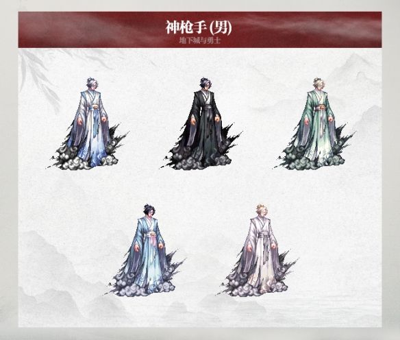 《dnf》2025春节套外观一览12
