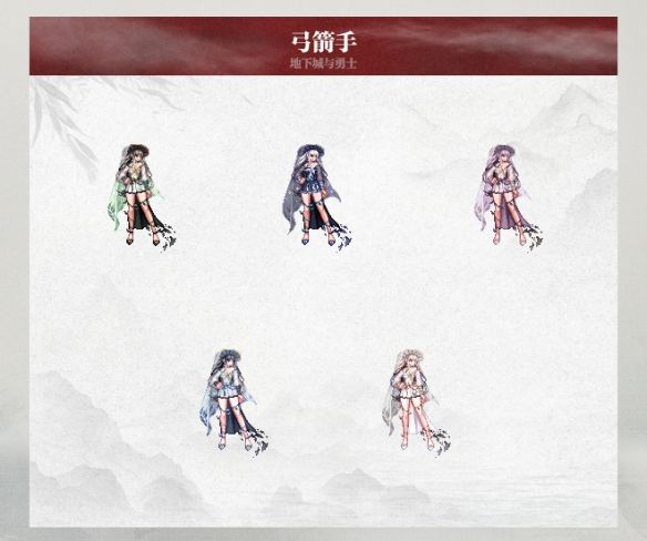 《dnf》2025春节套外观一览32