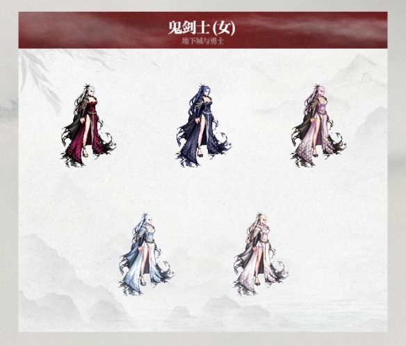 《dnf》2025春节套外观一览6