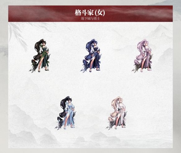 《dnf》2025春节套外观一览10