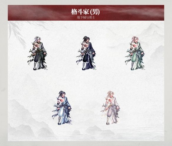 《dnf》2025春节套外观一览8