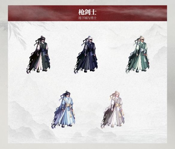 《dnf》2025春节套外观一览30