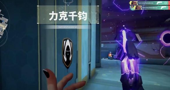 《无畏契约》2025赛季第二幕开始时间3
