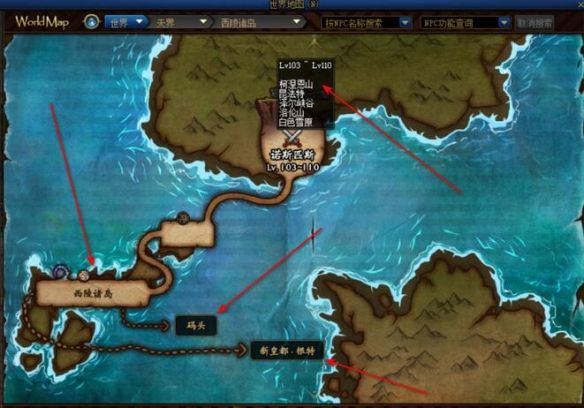 《dnf》110级深渊刷图位置一览2