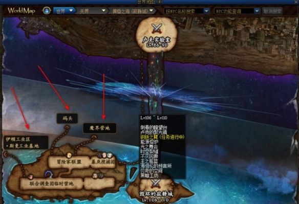 《dnf》110级深渊刷图位置一览4