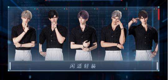 《恋与深空》最后的告别怎么玩最后的告别玩法介绍3