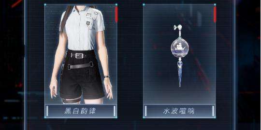 《恋与深空》最后的告别怎么玩最后的告别玩法介绍4